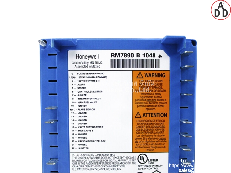 Honeywell RM7898 A 1000 (3)